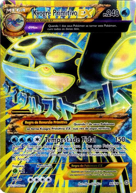 mega kyogre|mega kyogre ex full art.